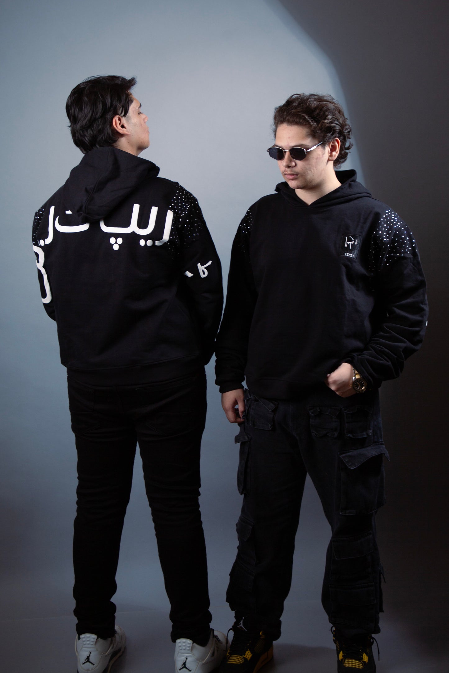 The 21 Verses - Raat