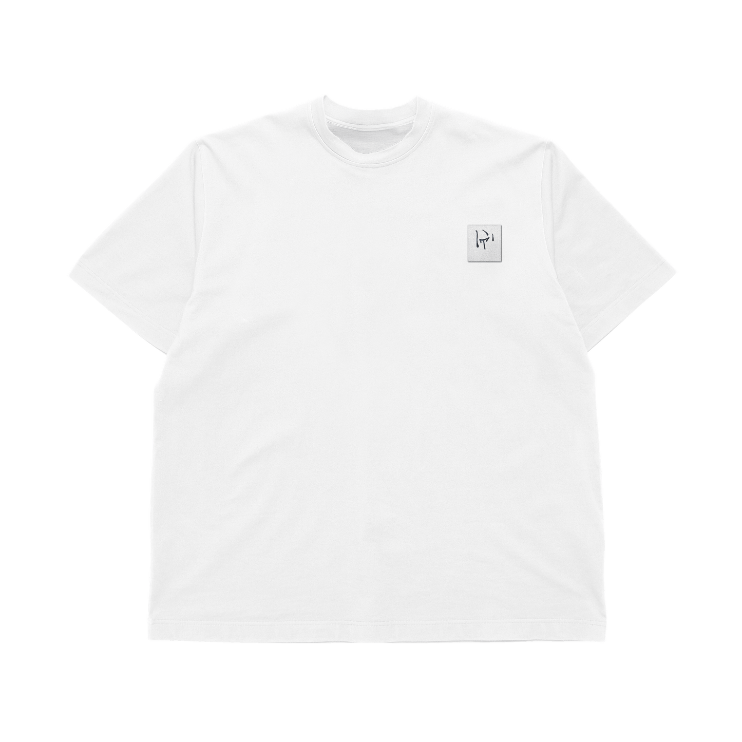 Signature White Tee